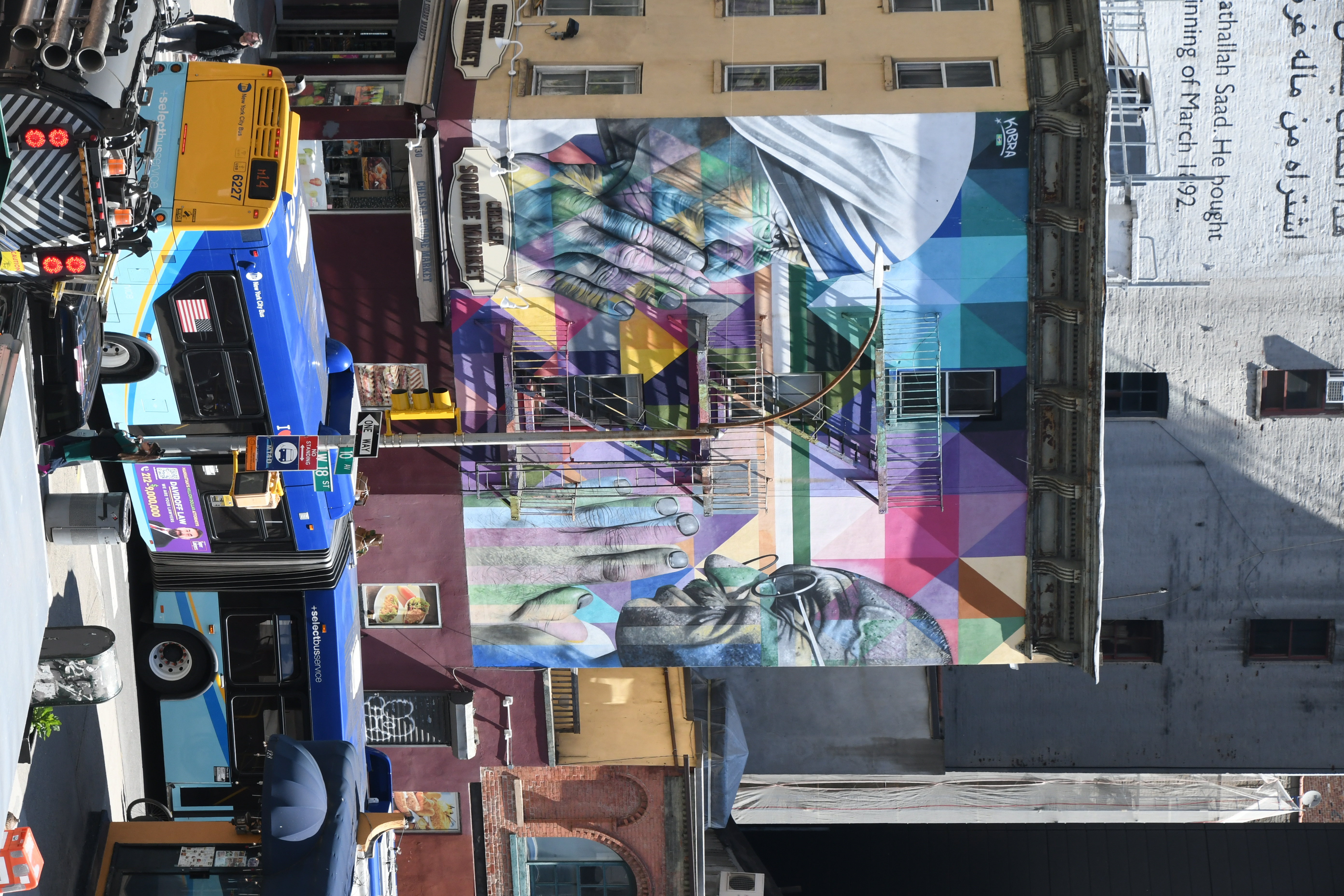 Street art NYC